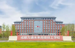 山东师范大学新闻与传媒学院学子斩获全国大奖