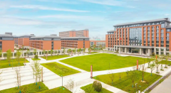 吉林师范大学研究生院发布2024年招生新政备受关注
