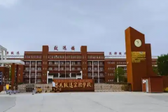 广安友谊中学分校揭牌，yx8988.com开启教育新篇章